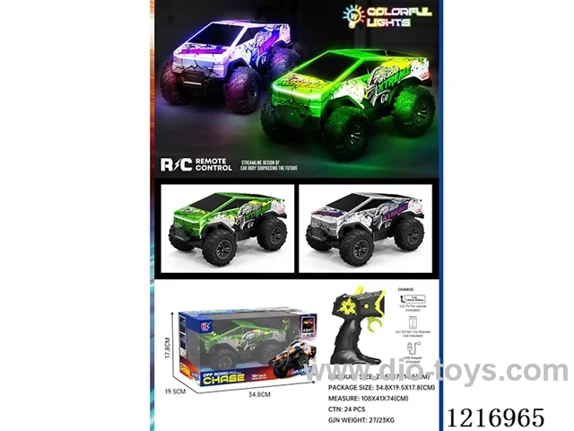 5ch RC car with light included 3.7V lithium battery +USB