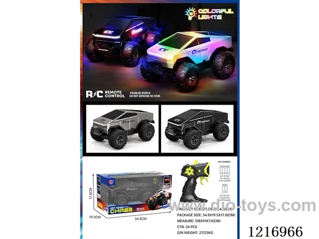 5ch RC car with light