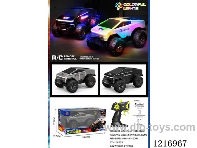 5ch RC car with light included 3.7V lithium battery +USB