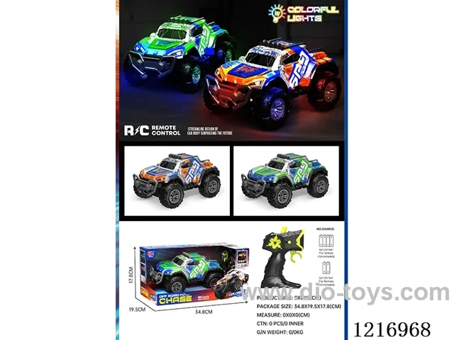 5ch RC car with light