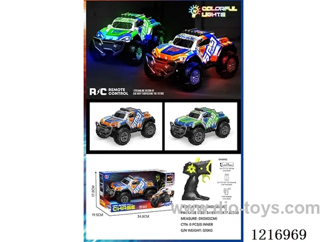 5ch RC car with light included 3.7V lithium battery +USB