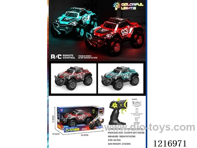 5ch RC car with light included 3.7V lithium battery +USB