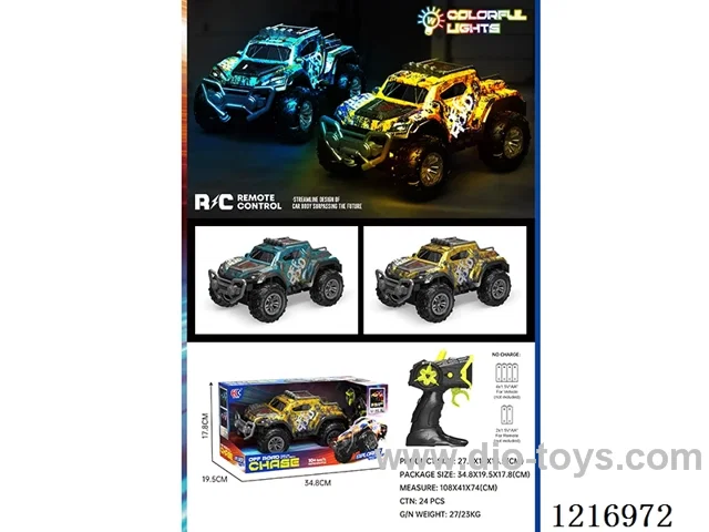 5ch RC car with light