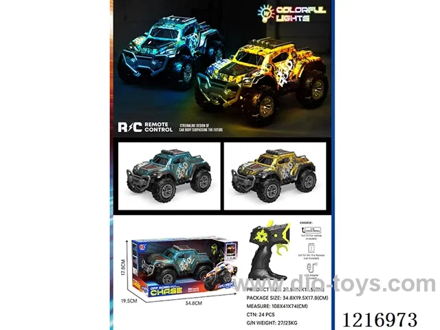 5ch RC car with light included 3.7V lithium battery +USB