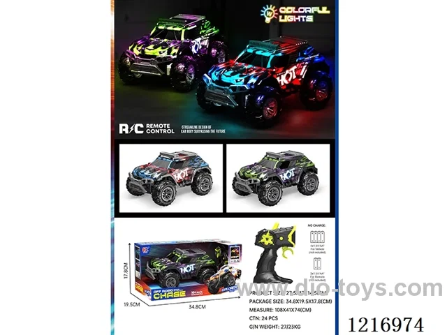 5ch RC car with light