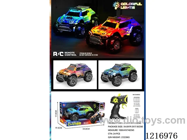 5ch RC car with light