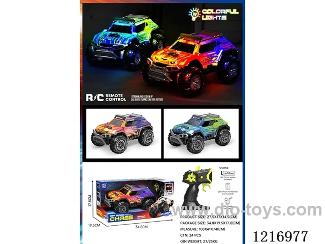 5ch RC car with light included 3.7V lithium battery +USB