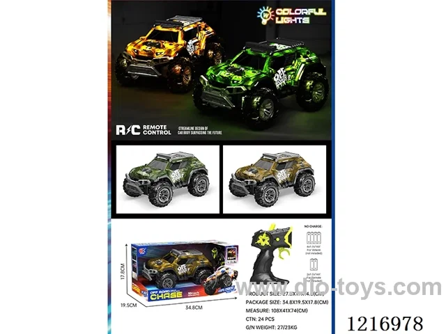 5ch RC car with light