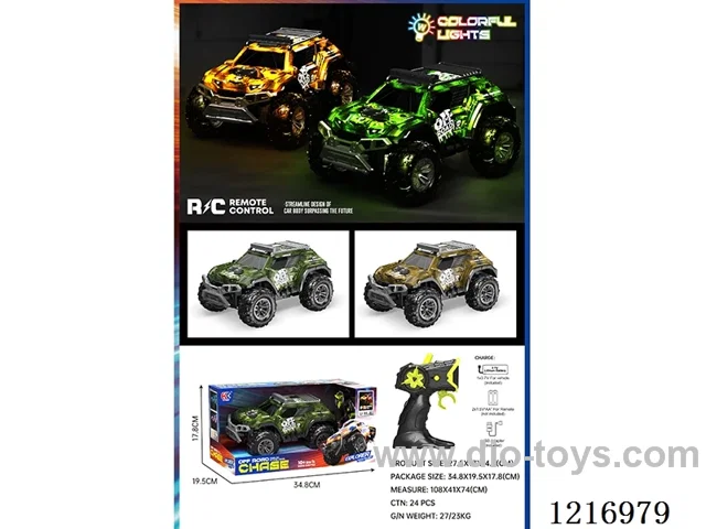 5ch RC car with light included 3.7V lithium battery +USB