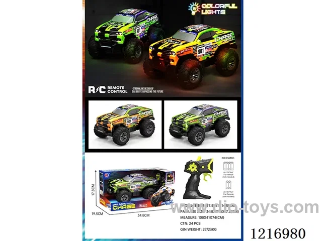 5ch RC car with light