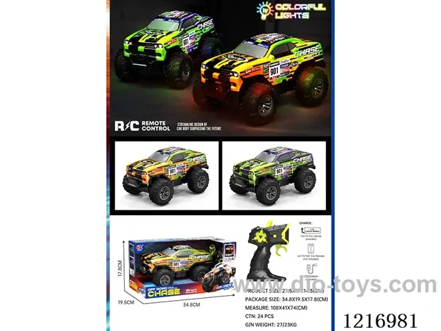 5ch RC car with light included 3.7V lithium battery +USB