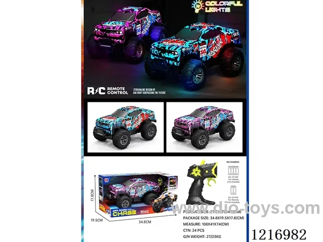 5ch RC car with light