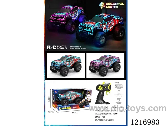 5ch RC car with light included 3.7V lithium battery +USB