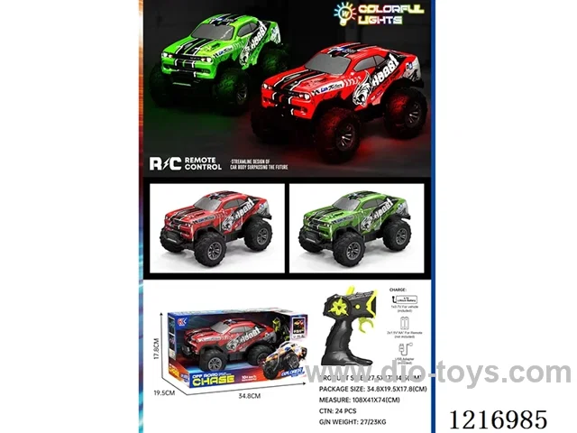 5ch RC car with light included 3.7V lithium battery +USB