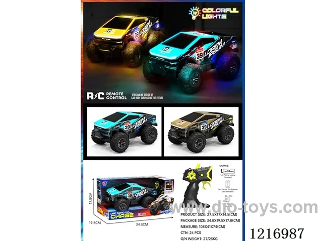 5ch RC car with light included 3.7V lithium battery +USB