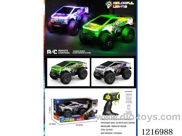 5ch RC car with light