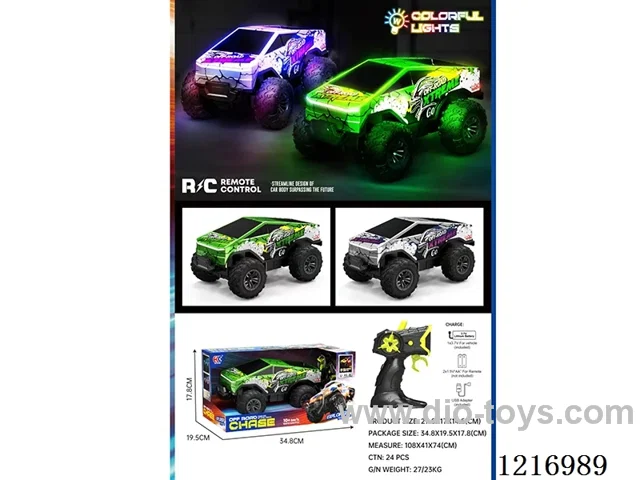5ch RC car with light included 3.7V lithium battery +USB