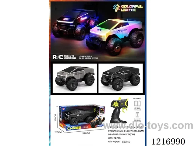 5ch RC car with light