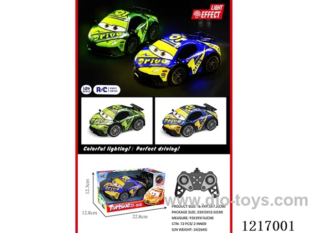 PVC RC Lamborghini included battery