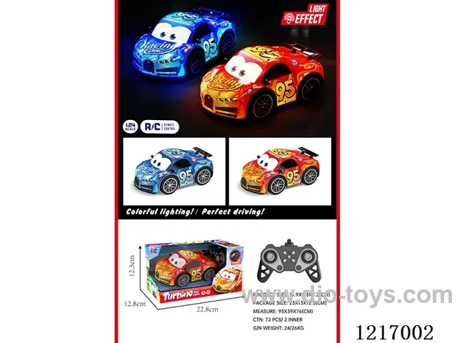 PVC RC Lamborghini included battery