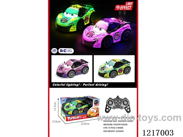 PVC RC Lamborghini included battery