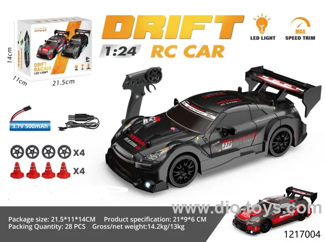 1:24 rc car/include battery