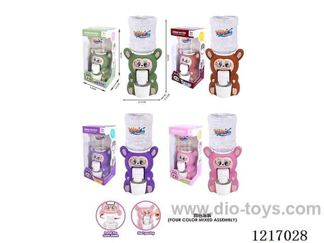 LABUBU small water dispenser
