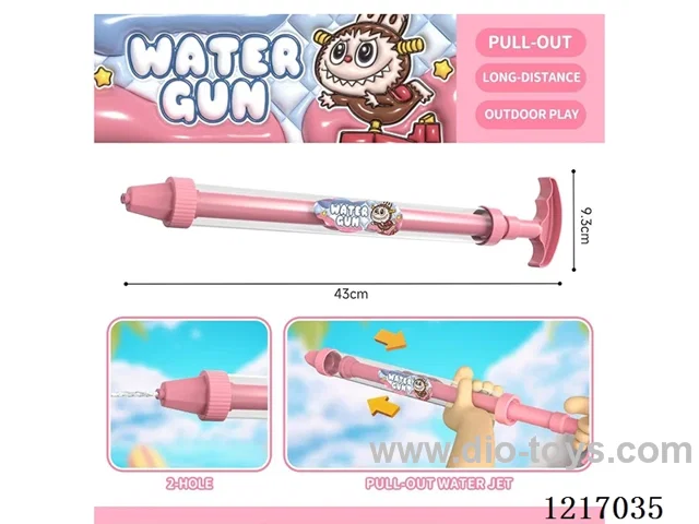 LABUBU Single Tube Water Cannon