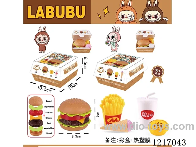 LABUBU Burger set