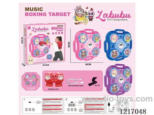 LABUBU Boxing Machine [Bluetooth monitor model].