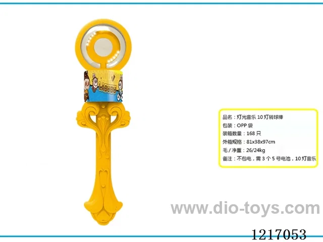 LABUBU B/O Spinning Wand with Glitter Music