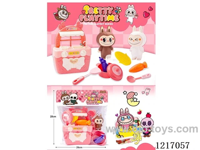 LABUBU Kitchen Appliances