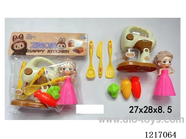 LABUBU Blender Dolls
