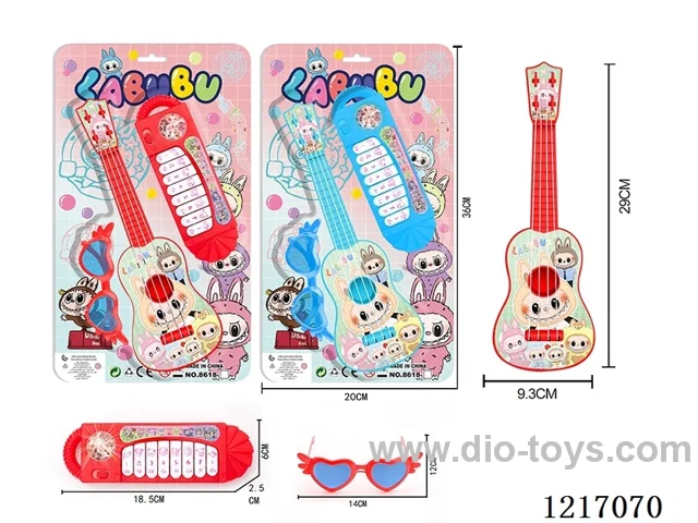 LABUBU Guitar+Electronic Piano+Eyeglasses