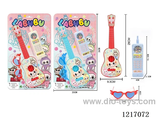 LABUBU Ukulele + Foam Small Big Brother + Eyeglasses