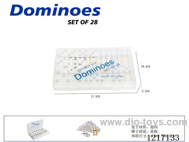 Domino