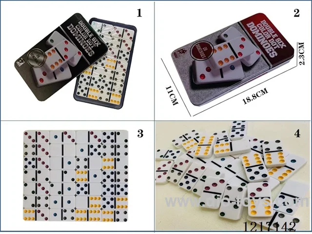 Domino