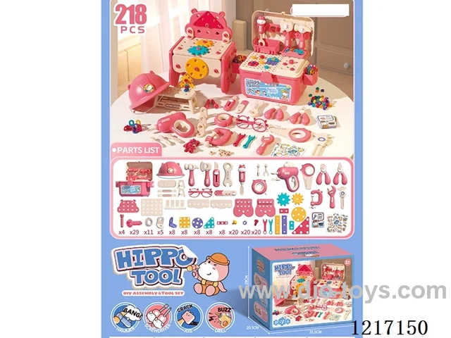 B/O Tool Kit 218PCS