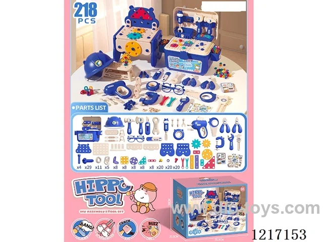 B/O Tool Box 218PCS