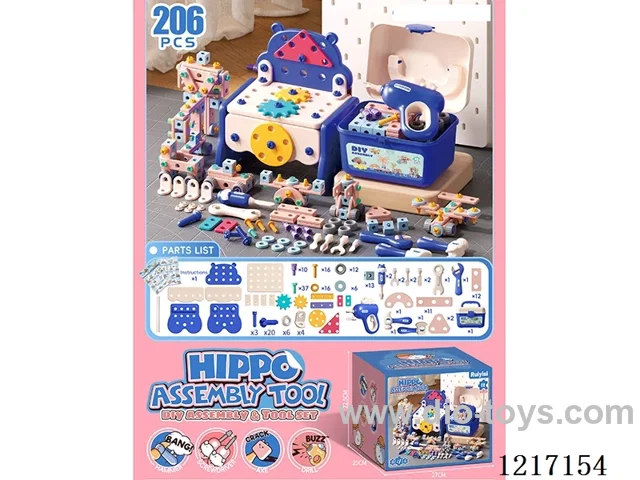 B/O DIY Tools 206PCS