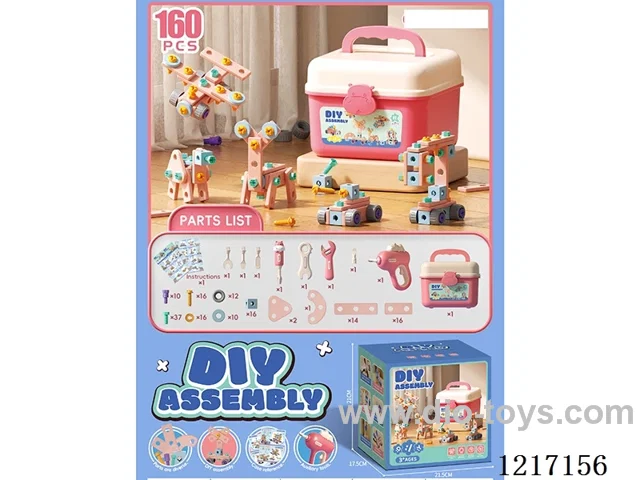 B/O DIY Tools 160PCS