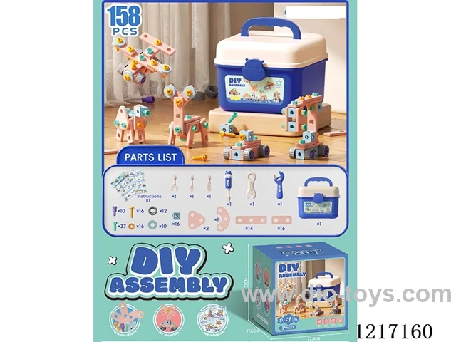 B/O DIY Tools 158PCS