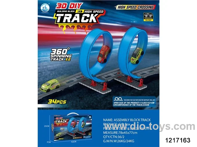 34pcs DIY slot toys