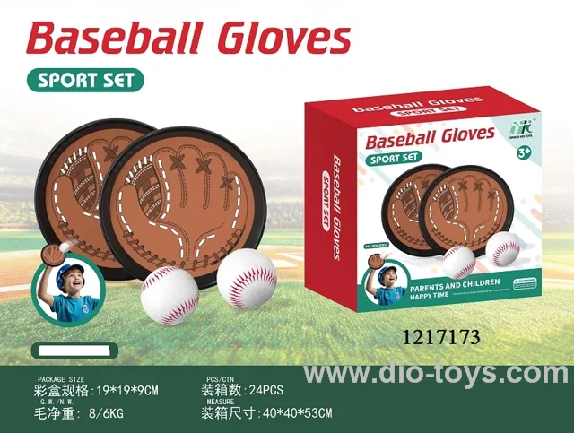 Baseball Sport Set (2 HAND-TOSSED BALLS, 2 BASEBALLS, 1 STORAGE BAG) in Color box