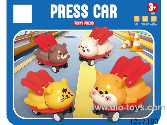 Skateboard cloak animal press car