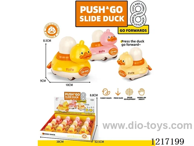 Press duck 12PCS (three colors: yellow, light yellow, pink)
