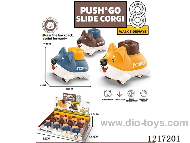 Press dog 12PCS (three colors: yellow, blue and gray)