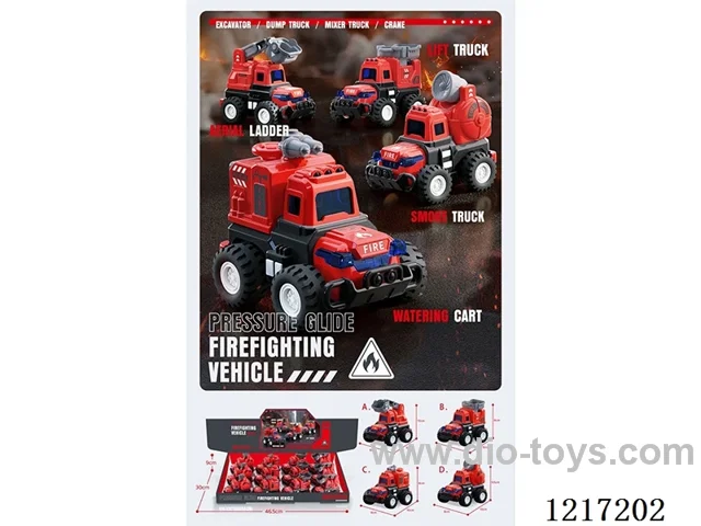Press fire truck for 12PCS