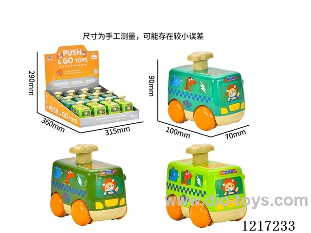 Press cartoon bus