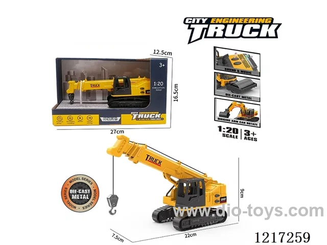 Free Wheel-Alloy Crawler Crane (included battery)